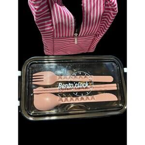 bento' clock w/utensils and stainless steel container with insulated bag
